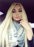 Aleksa - Уфа