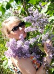 СветЛана, 43 года