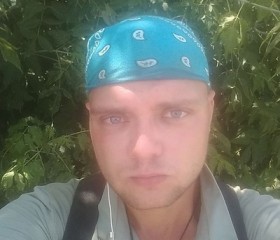 Юра, 26 лет, Саратов