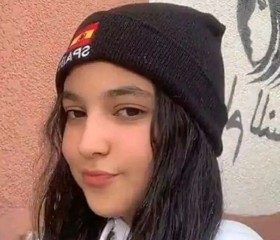Hanane, 19 лет, الدار البيضاء