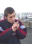 Валерий, 23 года, Пермь