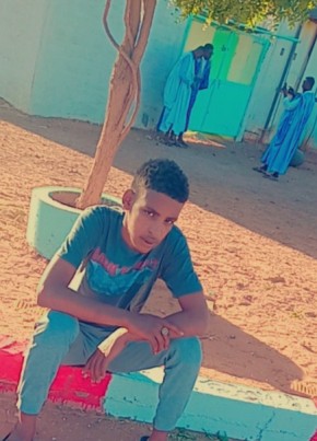 Kabeamar, 19, موريتانيا, ازويرات