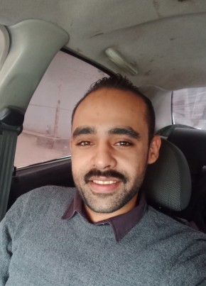 Zamii, 28, جمهورية مصر العربية, القاهرة