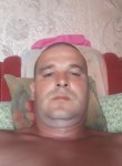 Александер, 40 лет, Полтава