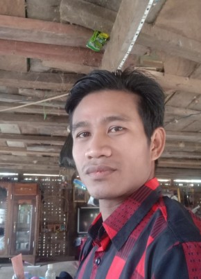 chit, 18, Myanmar (Burma), Letpandan