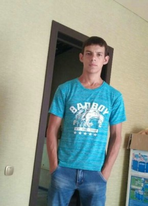Виталий, 31, Россия, Котово