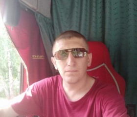 Сергей , 41 год, Ізюм