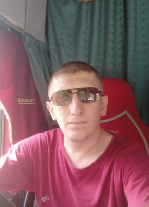 Сергей , 41, Україна, Ізюм
