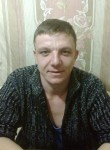 Виктор, 38 лет, Барнаул