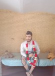 Kuldeep, 24 года, Guru Har Sahāi