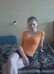 алена, 34 года, Кемерово