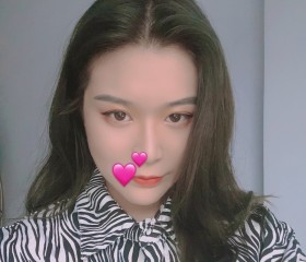 大鸭梨, 26, Jinzhou