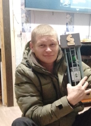 Александр из Перми 41 год