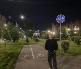 Yaroslav, 18, Novokuznetsk