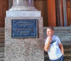 Антон, 43 года, Магнитогорск