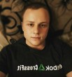 Артем