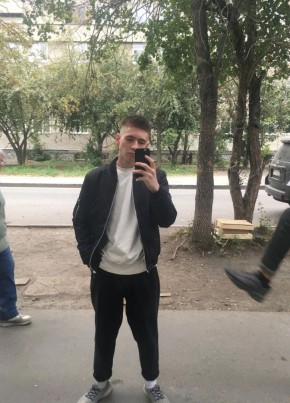 Денис, 22, Россия, Грибановский