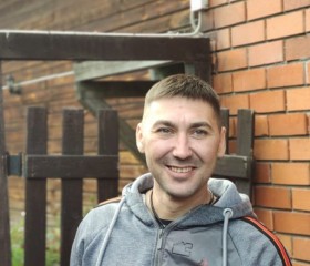 Максим, 37 лет, Екатеринбург