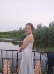 Карина, 19 лет, Тольятти