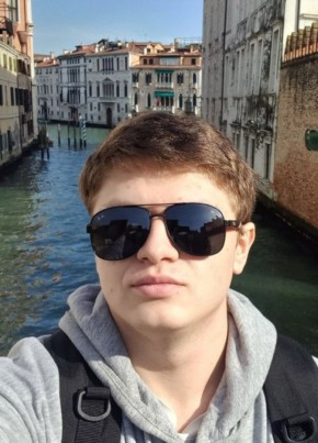 Дмитрий из Chişinău 26 лет