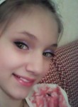 Александра, 25 лет, Калуга