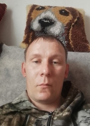 Максим