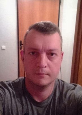 Эдуард из Железногорск (Красноярского край) 44 года