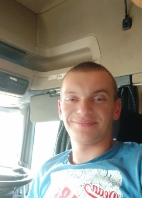 Александр, 32, Україна, Брацлав