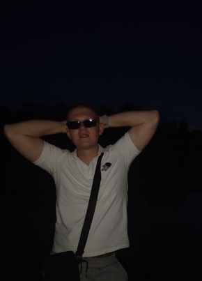 Сергей из Новомосковска 22 года