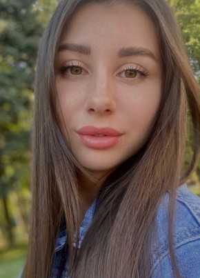 Keti, 28, Russia, Moscow