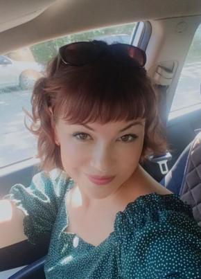 Альбина из Уфы 47 лет