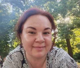 Elizaveta, 44, Moscow