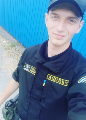 Игорь , 28, Україна, Київ