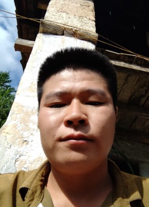 Giang Lệnh, 32, 中华人民共和国, 文山