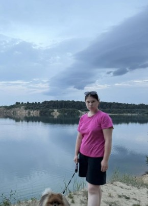 Людмила