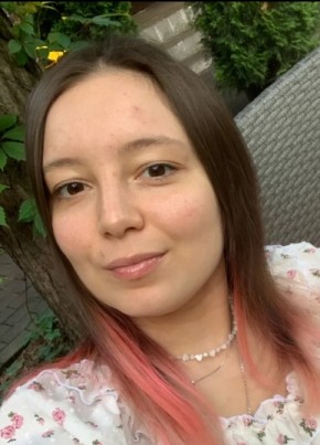 Амина из Дивногорска 29 лет