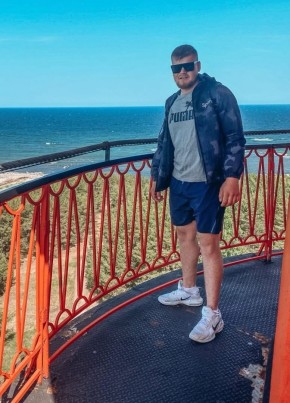 Ivan из Zaanstad 25 лет