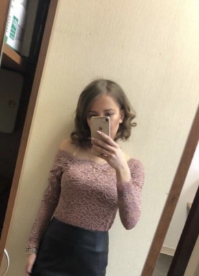 Katya, 34, Россия, Москва