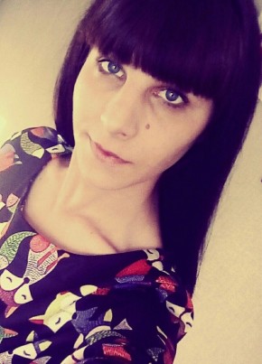 Olesya, 32, Russia, Khabarovsk
