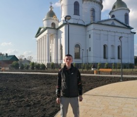 Сергей, 24 года, Моршанск