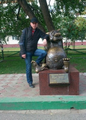 Руслан, 34, Россия, Новокузнецк