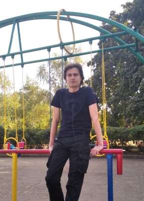 Shurik, 32, Ukraine, Donetsk