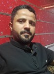 mohammed, 33 года, صنعاء