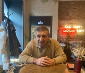 Artash, 60, Rostov-na-Donu