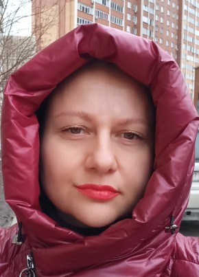Elena, 36, Russia, Novosibirsk