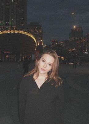 Polina, 26, Russia, Yekaterinburg