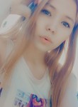 Наиля - Казань