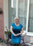 Екатерина, 52 года, Казань
