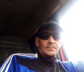 Лёха, 38 лет, Армянск