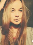 Ангелина, 28 лет, Краснодар